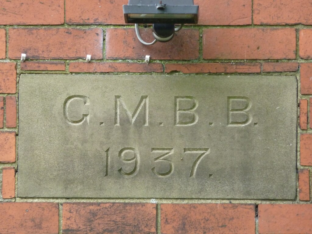 The band room keystone, showing the year it was built